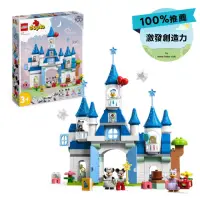 在飛比找momo購物網優惠-【LEGO 樂高】得寶系列 10998 三合一魔法城堡(迪士
