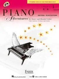 在飛比找Yahoo!奇摩拍賣優惠-【三木樂器】芬貝爾 星光曲集 1級 芬貝爾基礎鋼琴教材 國際