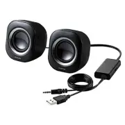 Elecom 2.0ch stereo pc speaker 4W compact USB powered black F/S w/Tracking# NEW