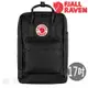 Fjallraven Kanken laptop 17吋筆電背包 黑色 23525 電腦背包 OUTDOOR NICE