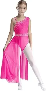 [Miutii] Rhythmic Gymnastics Shirt Leotard for Girl Sleeveless Tulle Ballet Skirt Shirt Contemporary Dance Dress Dancewear