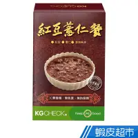 在飛比找蝦皮商城優惠-聯華食品 KGCHECK 紅豆薏仁餐 6包/盒 紅豆+薏仁+