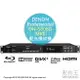 現貨 日本 DENON Professional DN-500BD MKII 藍光播放機 DVD/CD/SD/USB