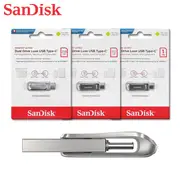 SanDisk Ultra Luxe 256GB 512GB 1TB USB Type-C 金屬 OTG 隨身碟
