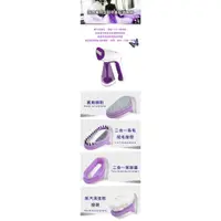 在飛比找蝦皮購物優惠-Deukonig德京紫蝶機原廠專用二合一蒸臉器與蒸汽清潔棉布