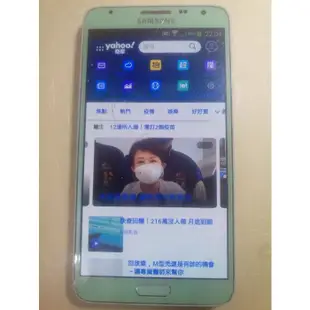 Samsung GALAXY Note 3 Neo N7507 智慧手機