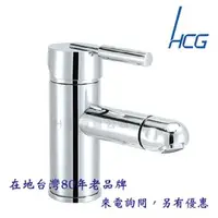 在飛比找蝦皮購物優惠-【升昱廚衛生活館】HCG和成 LF590E 臉盆龍頭 超商/