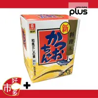 在飛比找蝦皮購物優惠-14016 好市多 COSTCO 代購 代買 鰹魚風味調味料