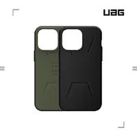 在飛比找NICE SHOP優惠-UAG iPhone15 Plus (6.7") 美國軍規耐