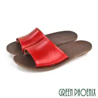 在飛比找博客來優惠-【GREEN PHOENIX】女 拖鞋 日系 寬版 全真皮 
