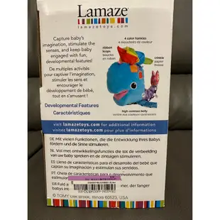 [95成新]Lamaze 美國拉梅茲 彩虹小鯨魚