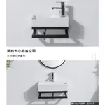 【靚豪衛浴-JINHO】簡約小型黑色烤漆架+方型洗臉盆組合(40-50-60公分寬)安全、好安裝、美觀穩固-小空間專用