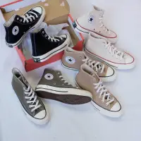 在飛比找蝦皮商城精選優惠-［FJ select］Converse 高筒 1970 黑白