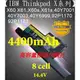 【IBM Thinkpad X系列】X60 X61,X60s,X61s,40Y7001,40Y7003,40Y6999,92P1170,92P1173系列 4400mAh筆電電池★保固12個月★