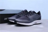 在飛比找Yahoo!奇摩拍賣優惠-Nike Zoom Pegasus 36 Shield 黑灰