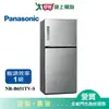 Panasonic國際650L雙門變頻冰箱NR-B651TV-S含配送+安裝(預購)【愛買】