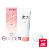 在飛比找蝦皮商城優惠-【MINON蜜濃】柔和保濕卸妝乳100g