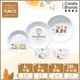 【美國康寧 Corelle】史努比 Snoopy Friends-雙人5件式餐具組(E03) (6折)