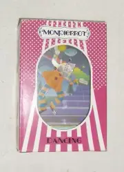 NEVER OPENED! MONPIERROT DANCING CLOWN MUSIC BOX ORG PACKAGING #B-545 KOJI MURAI