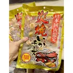 預購中🔥🇯🇵「炎燒花枝起司」日本代購 日本商品