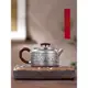 喬師傅銀壺999純銀漢瓦泡茶壺一張打家用大口徑復古手工高端茶具