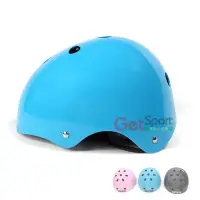 在飛比找Yahoo!奇摩拍賣優惠-成功牌可調式安全頭盔(護具/防護洞洞帽/運動安全帽/直排輪)