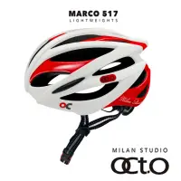 在飛比找momo購物網優惠-【OCTO】義大利 MARCO 517透氣輕量安全帽 白紅(