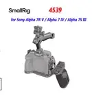 SmallRig HawkLock Quick Release Camera Cage Kit For Sony Alpha