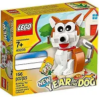 在飛比找Yahoo!奇摩拍賣優惠-現貨  樂高  LEGO 40235 生肖狗 2018 年農