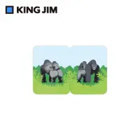 在飛比找誠品線上優惠-KING JIM可站立便利貼/ 動物款/ L/ 金剛猩猩/ 