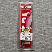 在飛比找蝦皮購物優惠-【長樂釣具行】日本 YO-ZURI 布卷 A329 L8 布