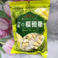 在飛比找蝦皮購物優惠-泰國  Golden Durian  金的榴槤糖320g