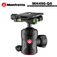 在飛比找蝦皮商城優惠-曼富圖 Manfrotto MH496-Q6 輕便球型雲台 