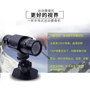 防水 運動攝影機 機車行車紀錄器 極限運動  行車紀錄器 行車記錄器 非sj2000