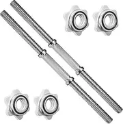 A2ZCARE Threaded Dumbbell Handles/Adjustable Dumbbell Bar Handles - Fit 1 inch Standard Weight Plate - Weightlifting Accessories - Sold in Pair