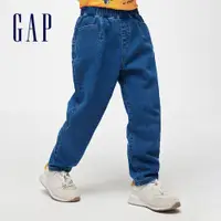 在飛比找蝦皮商城優惠-Gap 男童裝 鬆緊錐形牛仔褲-藍色(891982)