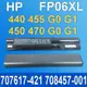 HP FP06 原廠電池 445G1 ProBook450G0 ProBook 450G1 (8.9折)