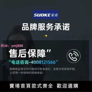 德國索克全自動變頻滾筒洗衣機10公斤大容量15KG節能超薄靜音家用