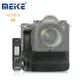◎相機專家◎ 現貨 Meike 美科 MK-A9 Pro 電池手把 送遙控器 SONY A7III A7R3 A9 公司貨【跨店APP下單最高20%點數回饋】