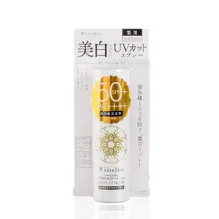 NARIS UP 娜麗絲 WHITELIST美白防曬蜜美白防曬蜜噴霧 SPF50 50G