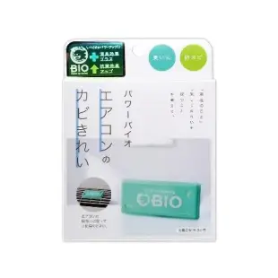 日本COGIT-冷氣空調專用神奇BIO雙效升級消臭貼片防霉除濕盒1入/盒(吸濕去味,空氣清淨盒,分離式/窗型冷氣通用)