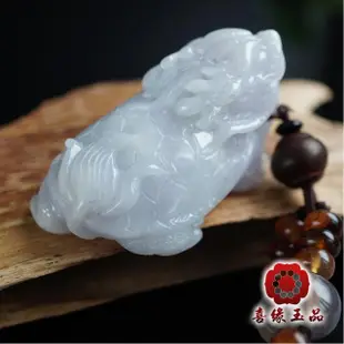 【喜緣玉品】天然翡翠龍龜手把件吊飾(紫羅蘭)