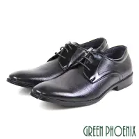 在飛比找博客來優惠-【GREEN PHOENIX】男 紳士皮鞋 商務皮鞋 素食皮
