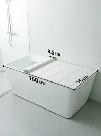 在飛比找樂天市場購物網優惠-浴缸蓋 浴缸蓋板 日本進口可折疊浴缸蓋板加厚浴缸保溫蓋多功能