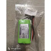 在飛比找蝦皮購物優惠-E598-003 SM3P 7.4V 2S 4500MAH