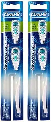 Oral B CrossAction Power Electric 4 Toothbrush Replacement Heads Soft free ship