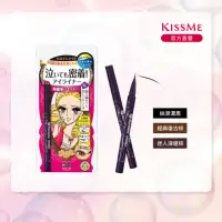 在飛比找momo購物網優惠-【KISSME 奇士美】花漾美姬零阻力眼線液筆0.4ml(3