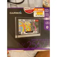 在飛比找蝦皮購物優惠-garmin 2567T 導航機