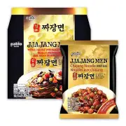 Paldo Fun & Yum Ilpoom Jjajangmen Noodles Pack of 4 Traditional Brothless Cha...
