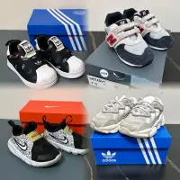 在飛比找蝦皮購物優惠-｜二手｜寶寶的二手品牌鞋款 Adidas NB NIKE